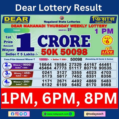 8 00 pm dear lottery result.